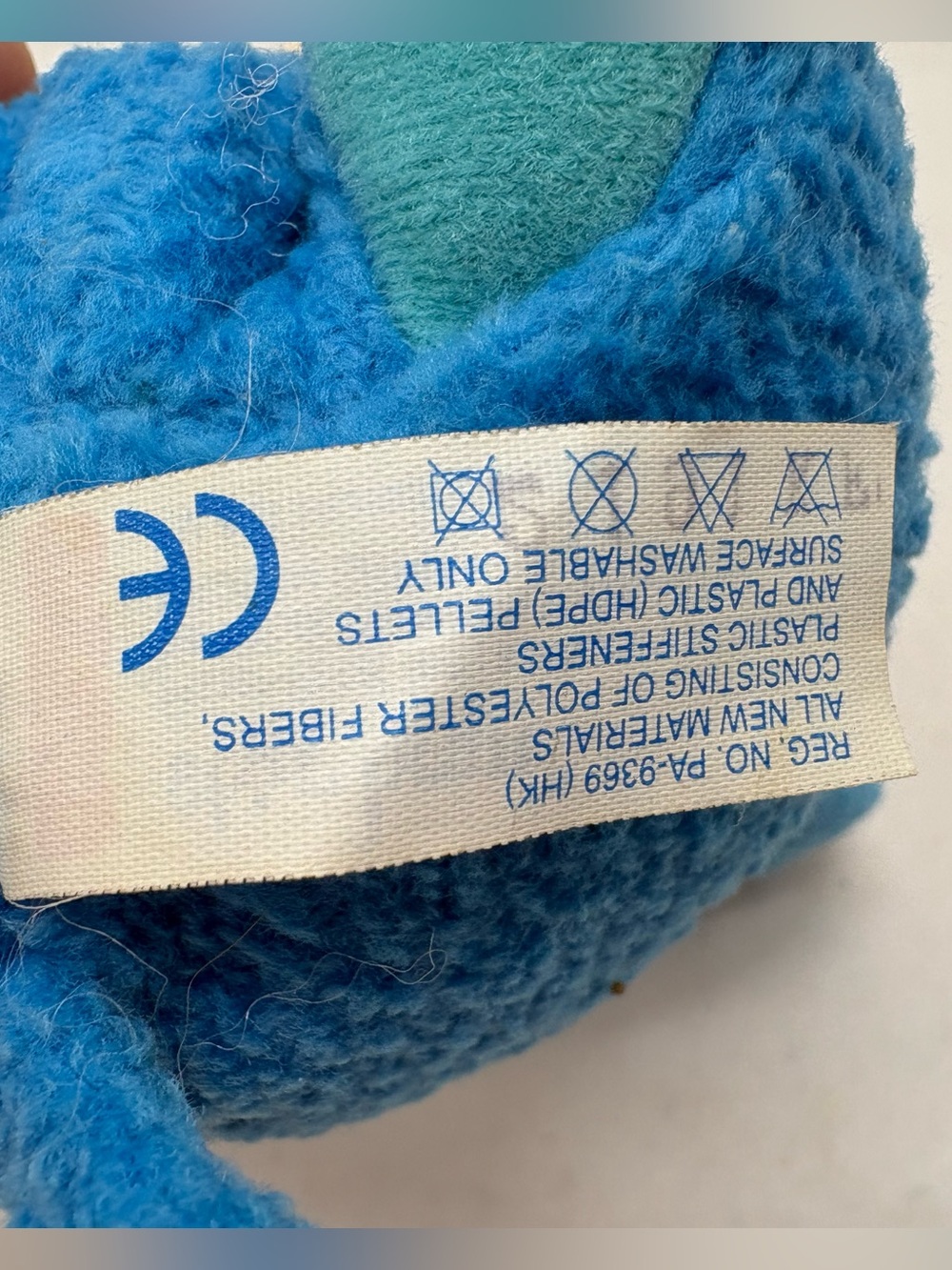 Fisher-Price Bear In The Big Blue House Tutter Sandwich Plush Soft Toy Star Bean - Picture 6 of 7